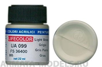 UA099 Краска акриловая LIGHT STONE FS 36400