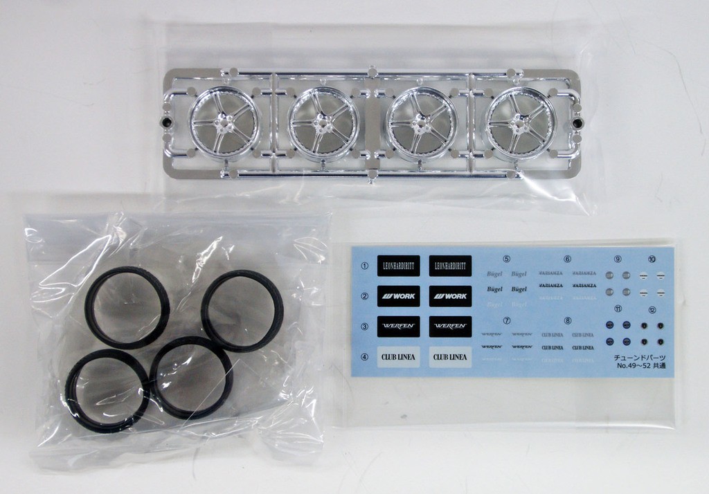 05384 SSR Werfen GT-03 20 inch