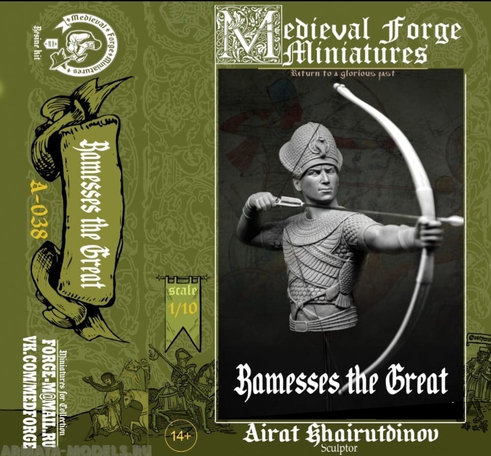 A-038 Рамзес Великий Medieval Forge Miniatures