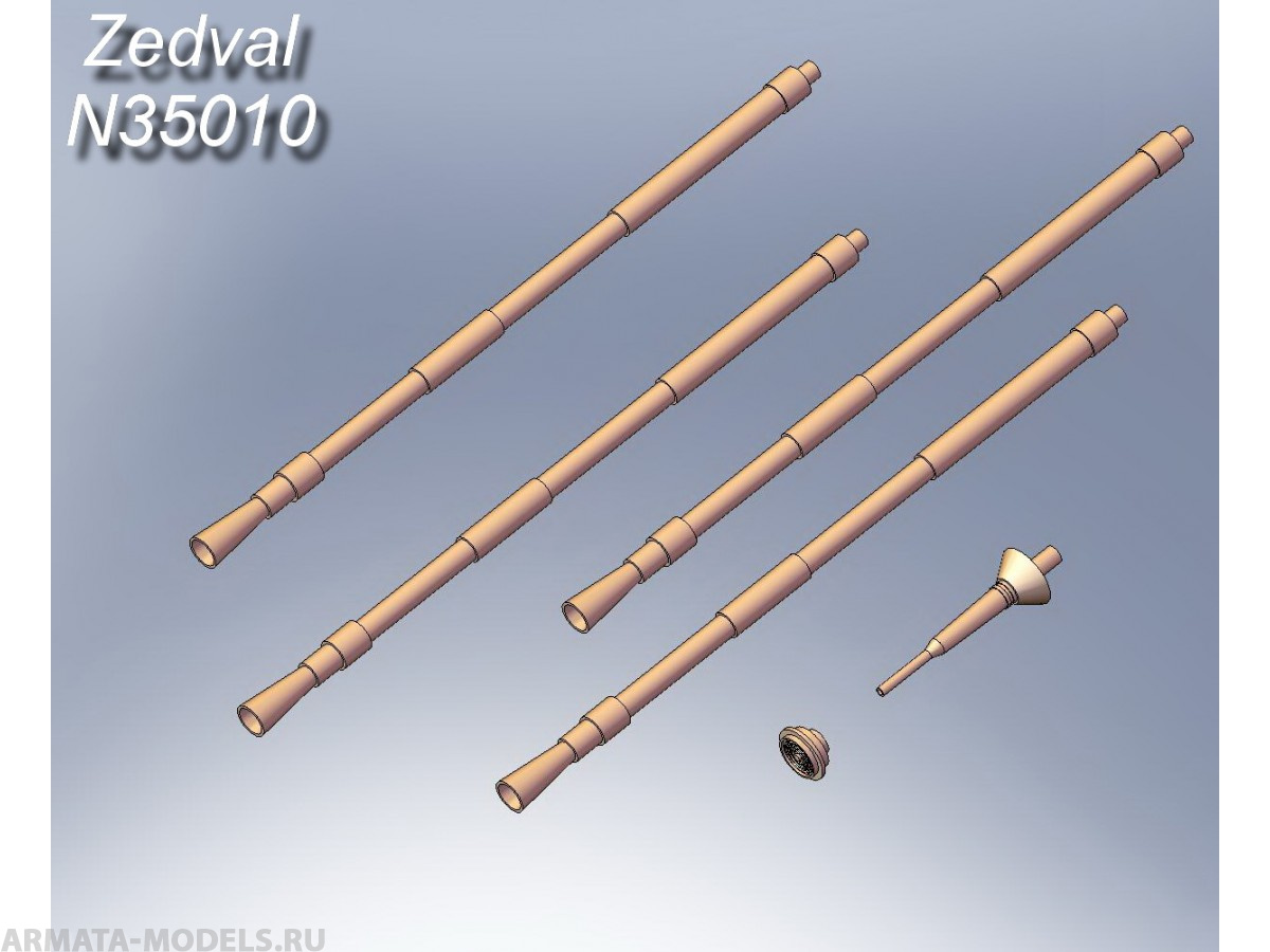 N35010 Набор деталей для ЗСУ 4х23 Шилка