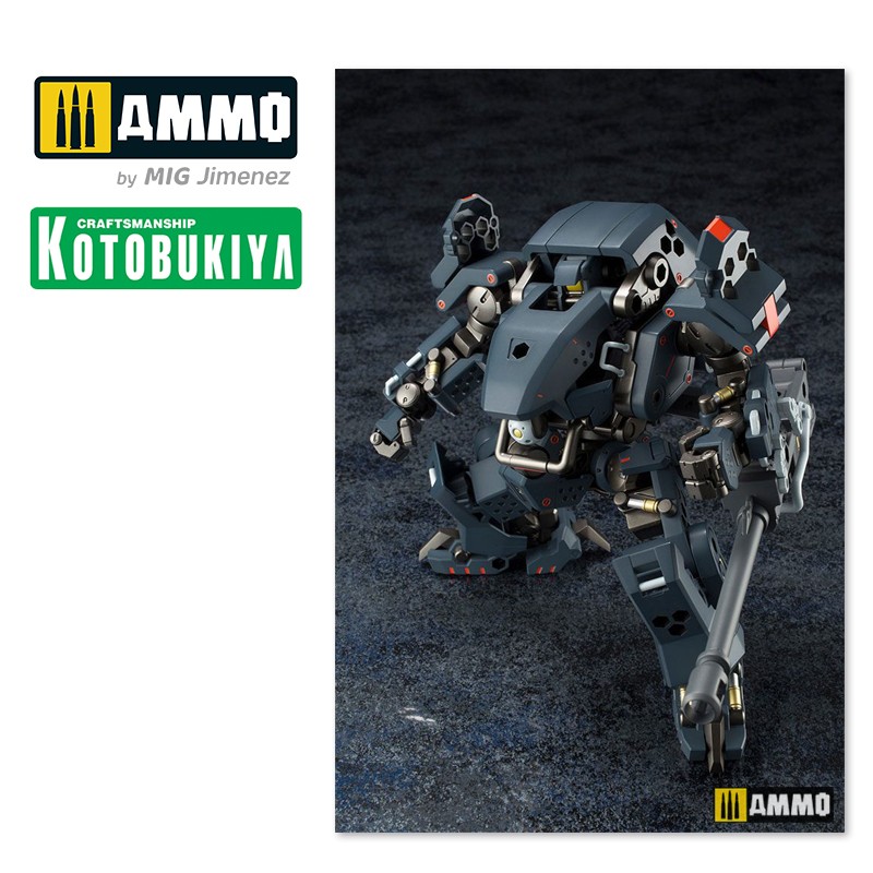KTOHG014 Коллекционная сборная модель  HGPL Kit Bulkarm 17 cm KOTOBUKIYA
