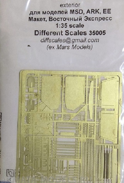 МF35005 ФТД T-34/85 внешний вид