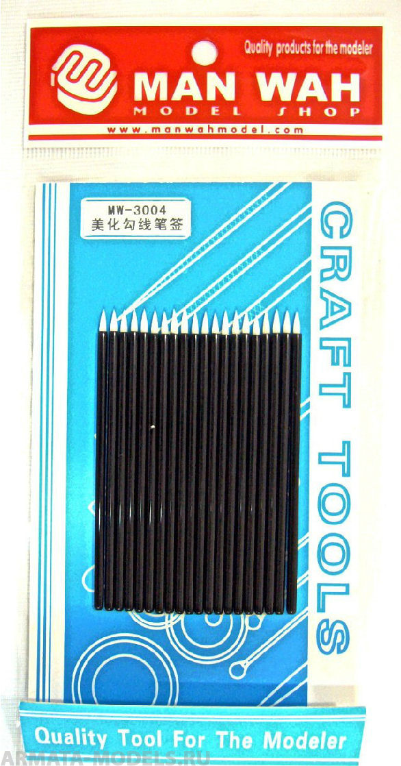 MW-3004 Модельная кисть для нанесения точек, и мелких штрихов (одноразовая)