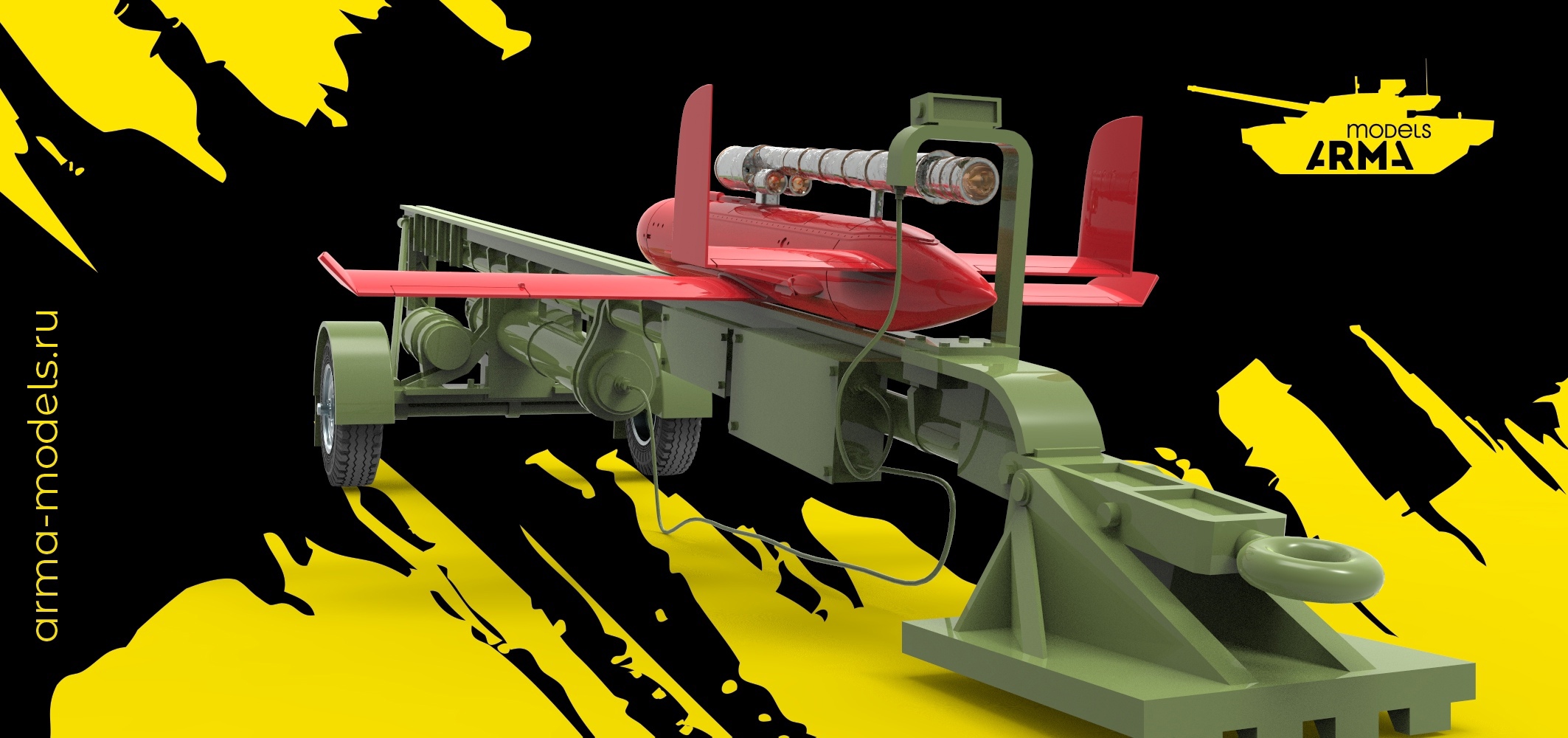 AM3649 Мишень имитатор Е95М с катапультой, 1/35 