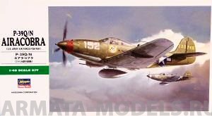 09093 Самолет P-39Q AIRACOBRA JT93