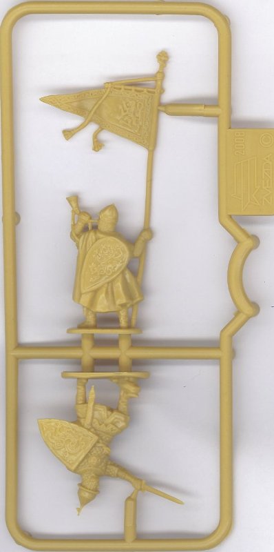 8062 Русское пешее войско Звезда