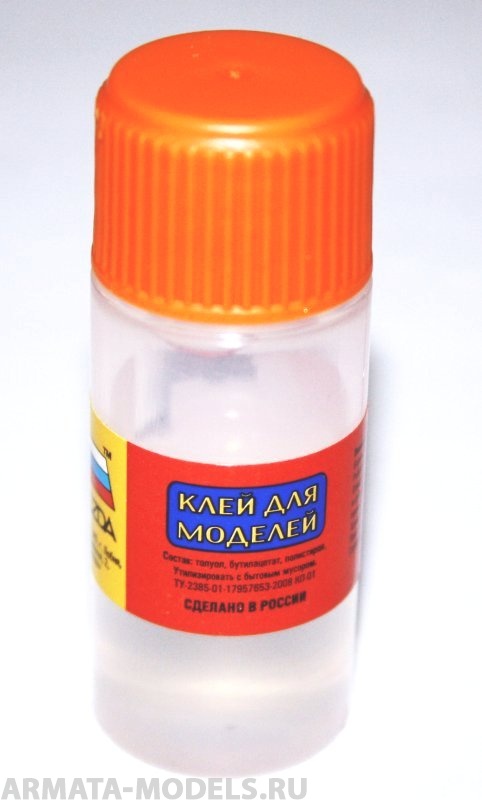 КЛ-01 Клей для моделей