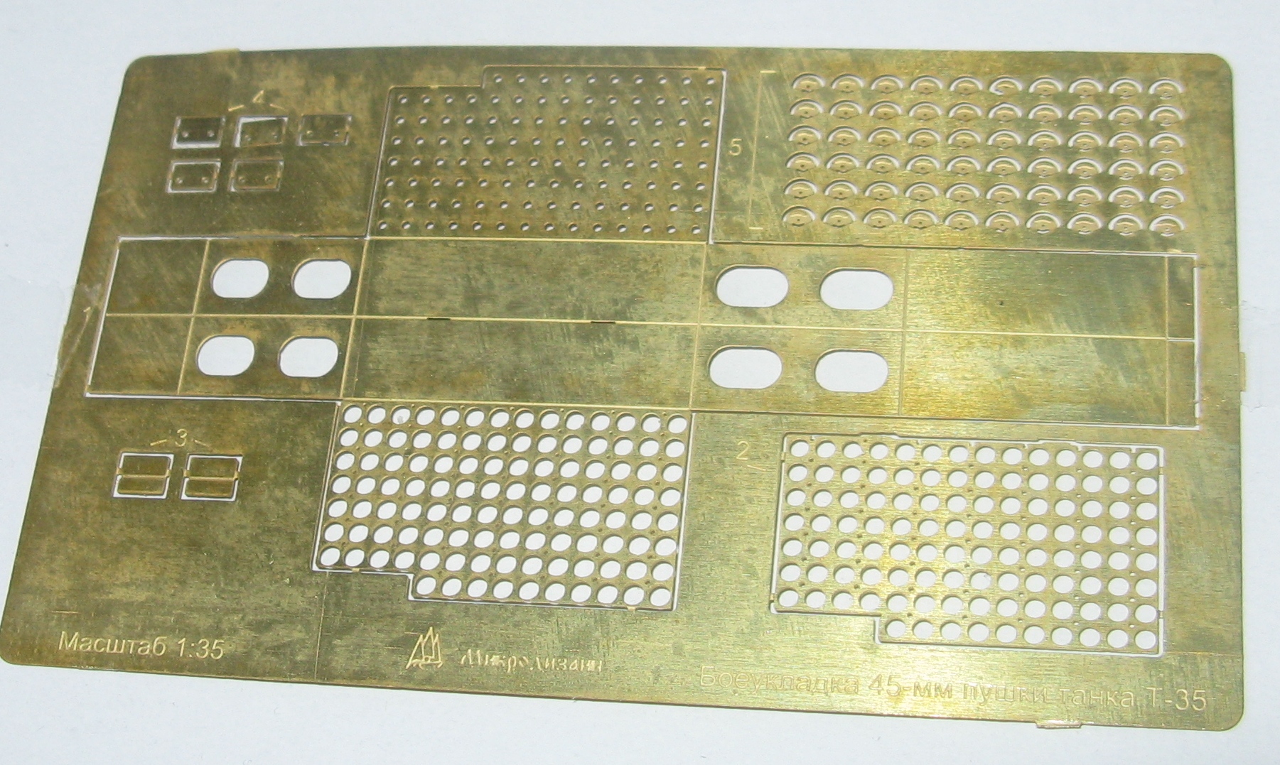 035212 Боеукладка 45-мм орудия танка Т-35