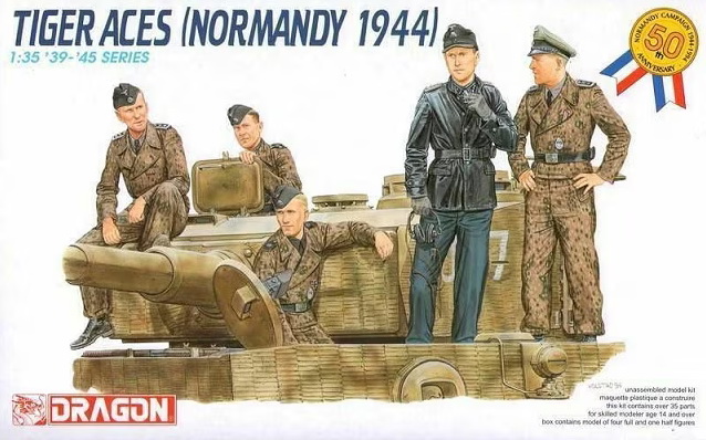 6028Д Солдаты Dragon