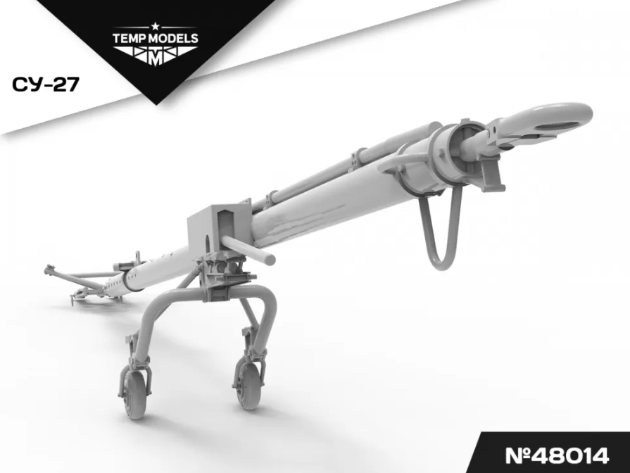 48014TMP АЭРОДРОМНОЕ ВОДИЛО СУ-27