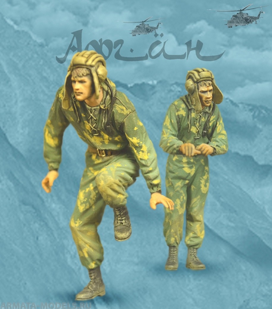 T35244 Советский экипаж БМП (Афганистан 1979-89 гг) (2) Tank