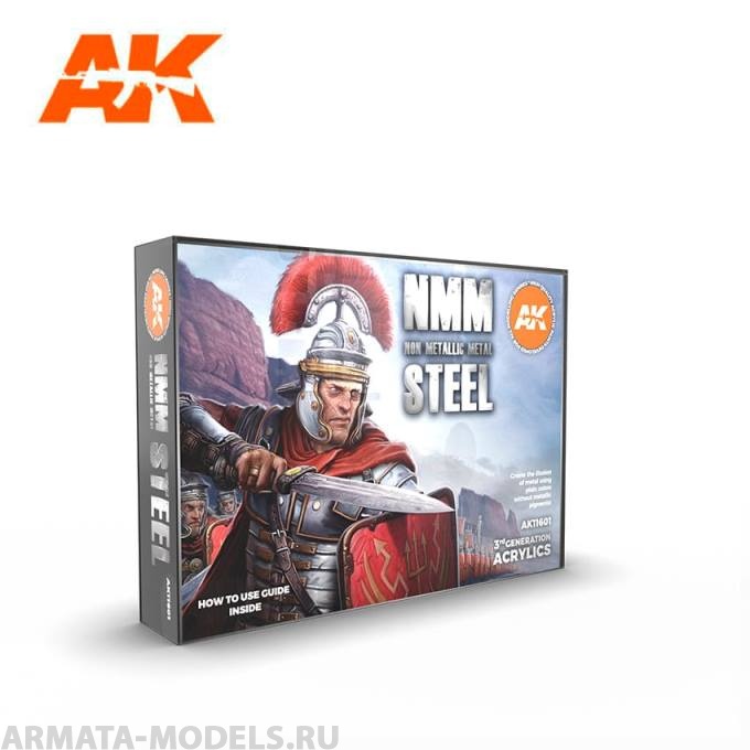 AK11601 Набор акриловых красок NON METALLIC METAL: STEEL SET