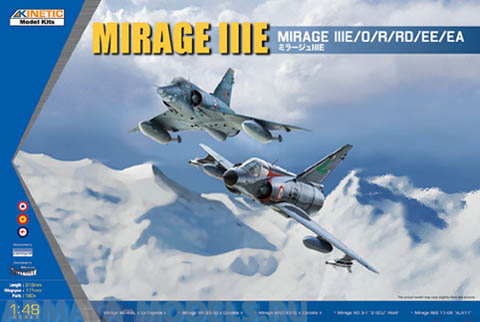 K48050 Самолет Mirage IIIE/O/R/RD/EE/EA (KINETIC) 1/48 Kinetic