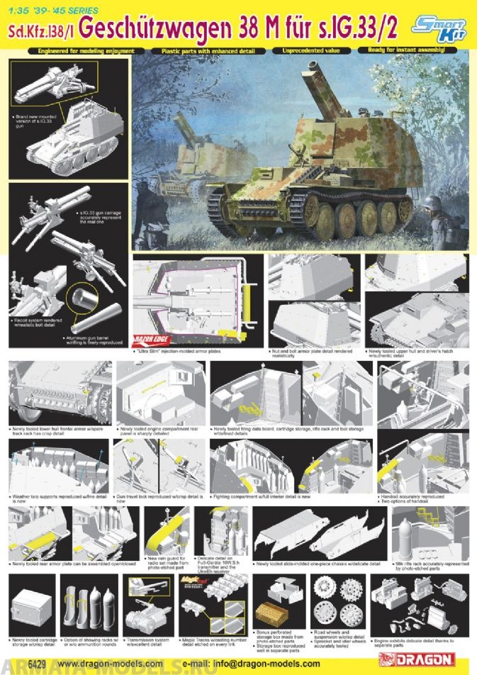6429Д Танк Sd.Kfz.138/1 GESCH?TZWAGEN 38 M Dragon