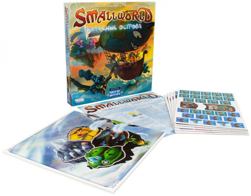 915177HW Small World : Небесные острова