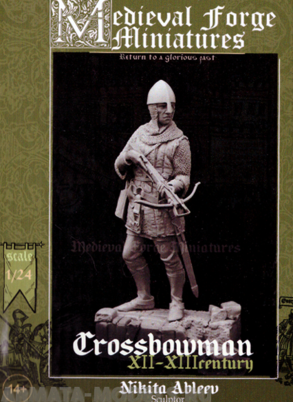 C-75-038 Фигура Crossbowman 12-13 century Medieval Forge Miniatures