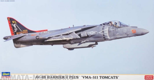 07349 Самолет  AV-8B HARRIER II PLUS VMA-311 TOMCATS Hasegawa