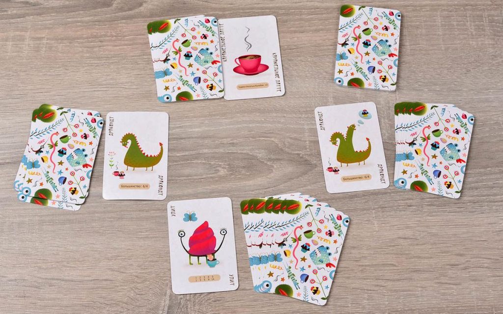 SM39787 Кафе для чудищ