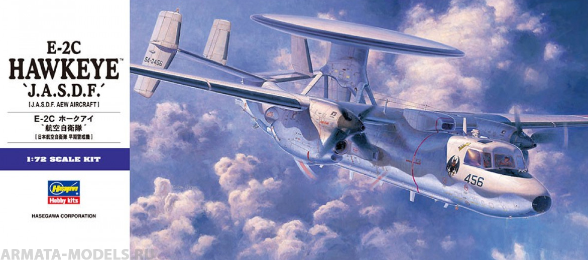 01560 Самолет E-2C Hawkeye Jasdf   (комиссия) Hasegawa