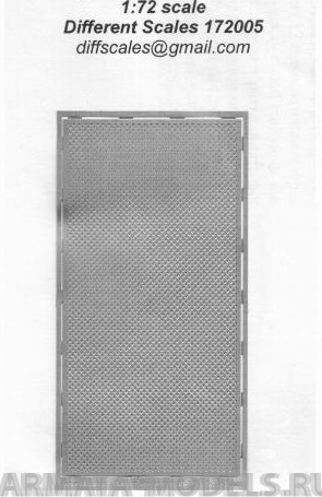 МF172005 Маскировочная сеть ТС-75 (СССР)