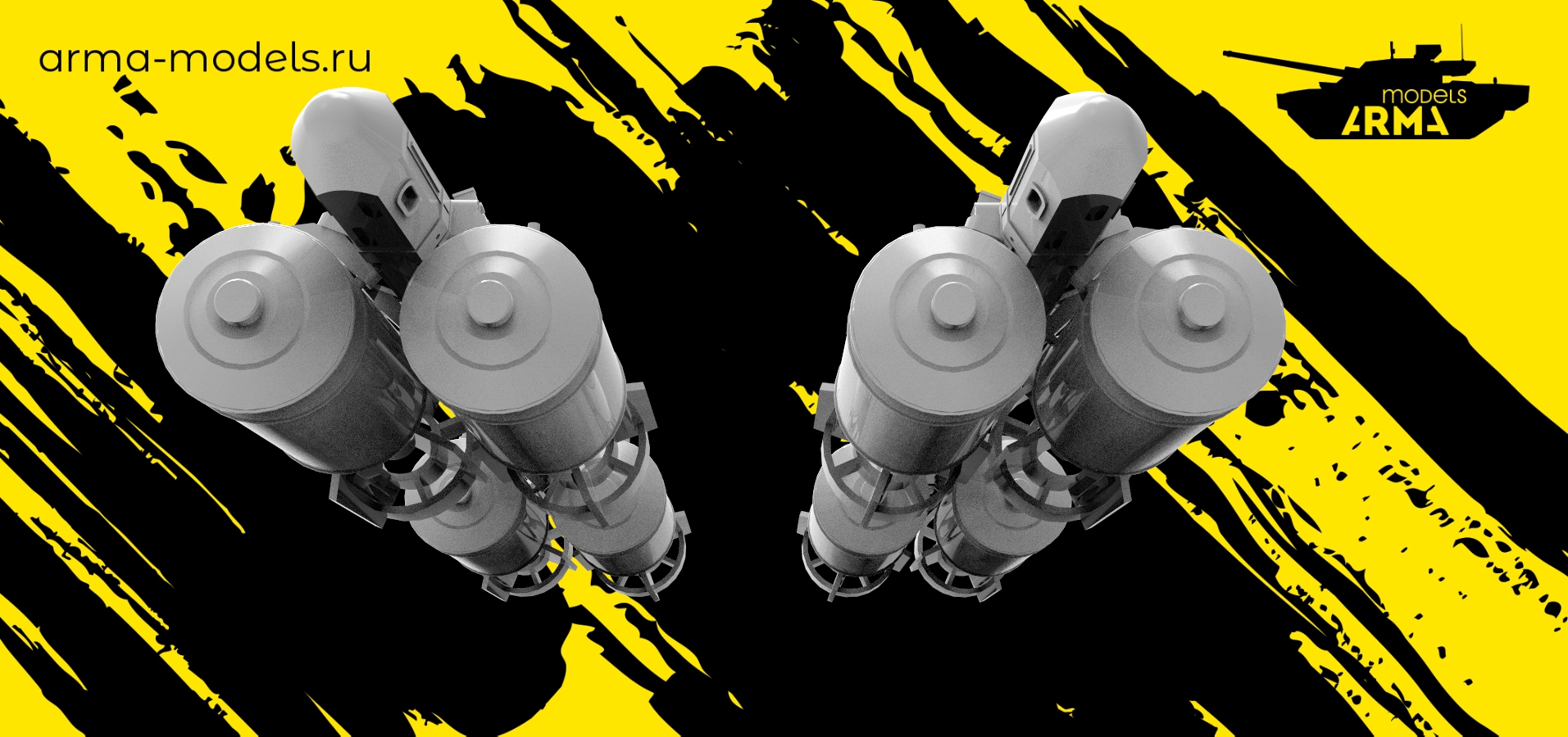 AM48160 МЗБД 4УТ + 4 бомбы ФАБ 100 Магнето (2 шт. + 4 магнита)