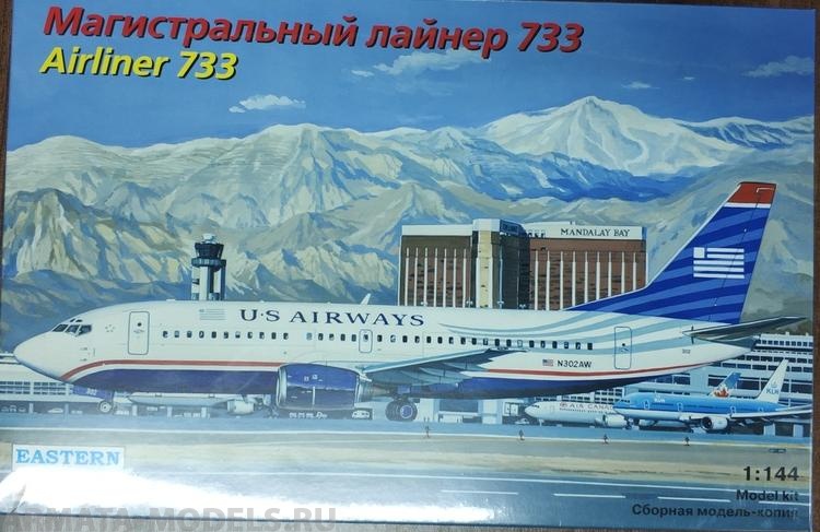 ЕЕ144129 Авиалайнер  737-300  US airways Восточный экспресс