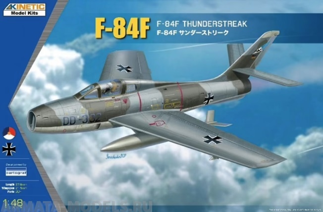 K48068 F-84F Thunderstreak Kinetic