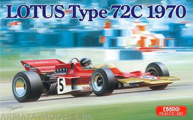 20001EBB Team Lotus 72C 1970 EBBRO