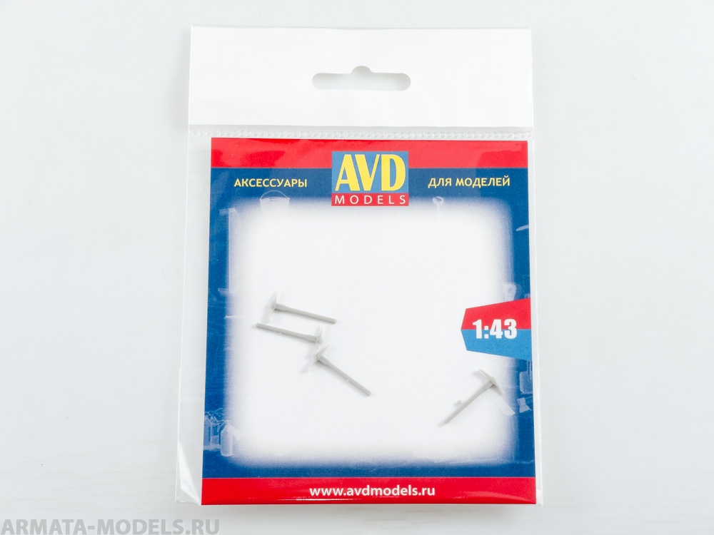 AVD243012304 Кирка-мотыга КМ1-1, 4 шт.