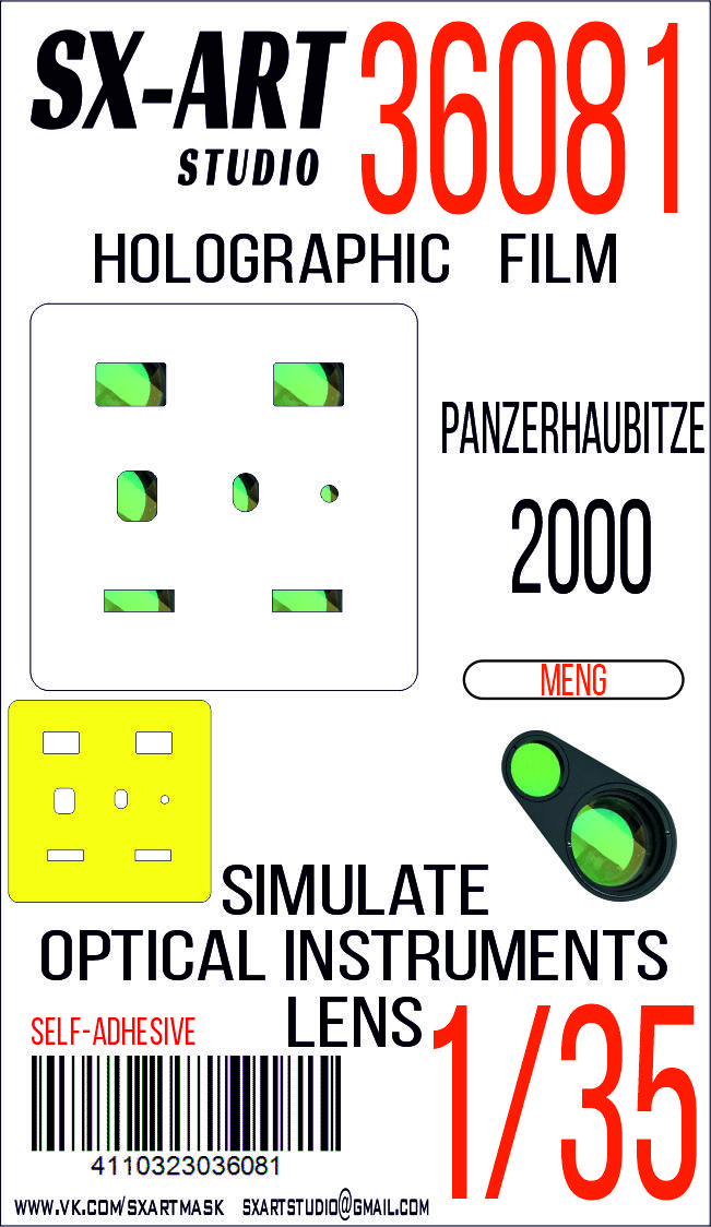36081SX Имитация смотровых приборов Panzerhaubitze 2000 (Meng)