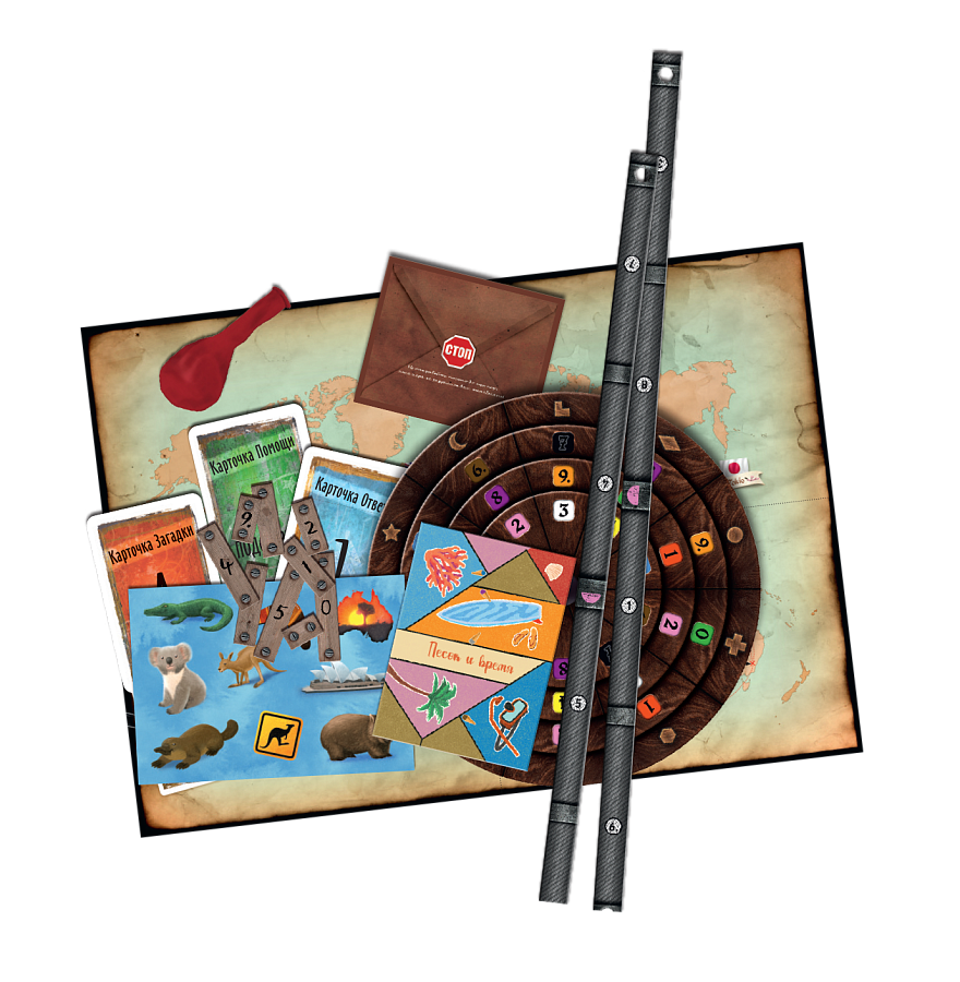 8432 Exit Квест. Наследие археолога