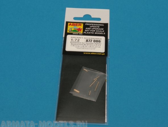 ABR-A72-006  Дополнения для  Armament for Me 109G-5 to K-6 для  1/72