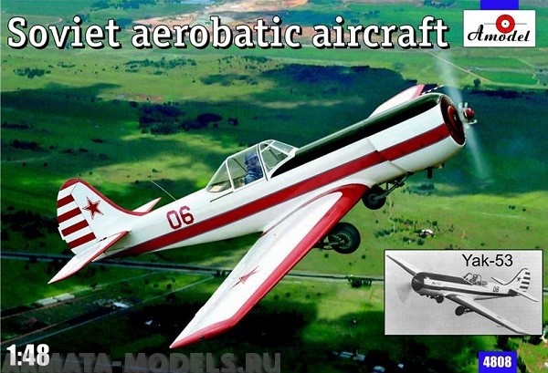 АМ4808 Самолет Як-53 Amodel