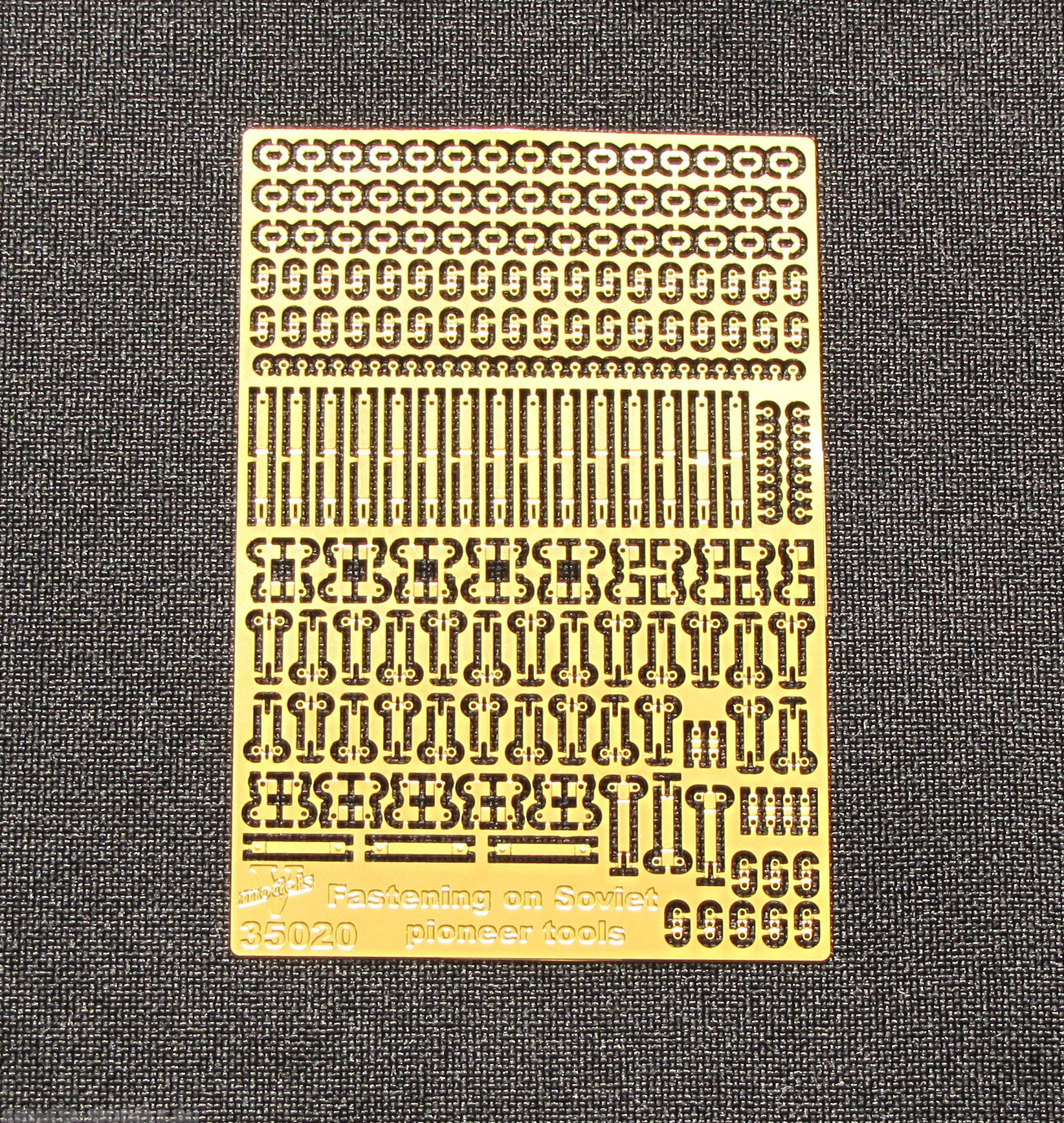 35020VM Фототравление Fastening on Soviet pioneer tools