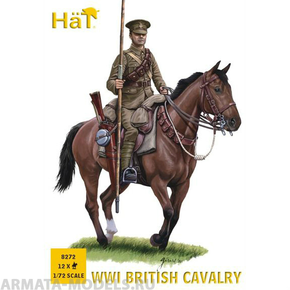 HAT8272 Фигуры WWI British Cavalry 1/72 HAT