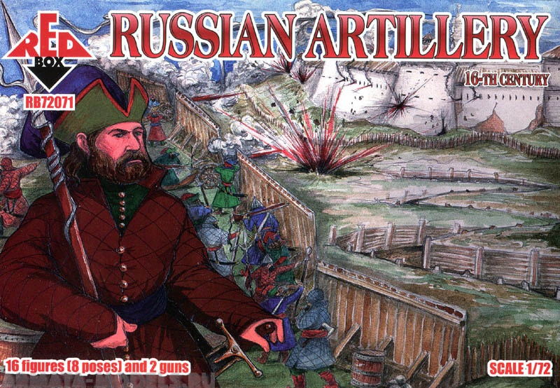 RB72071 Фигуры 16th Century Russian Artillery  Red Box