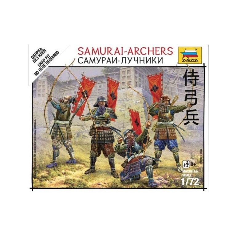 6404 Самураи - лучники