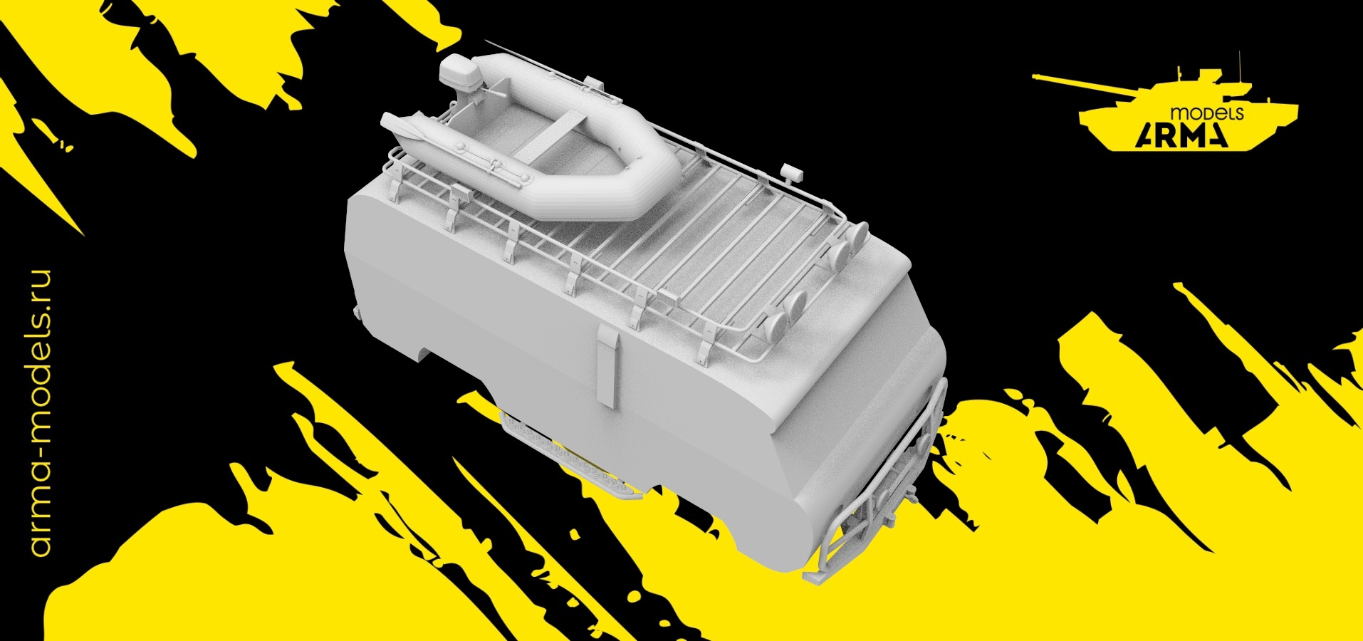 AM35143 Лодка надувная Zodiac