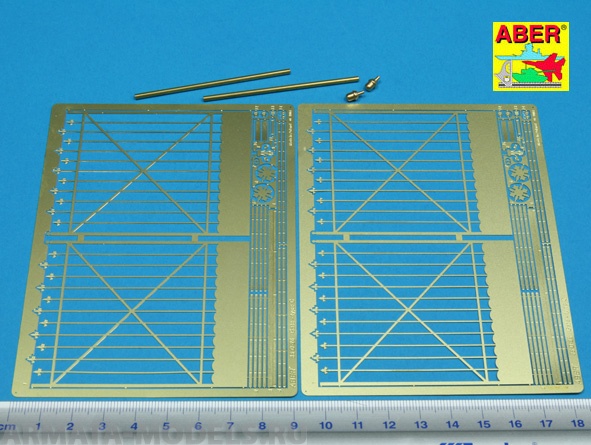 ABR-35-D-26  Дополнения для  Gate type C для  1/35