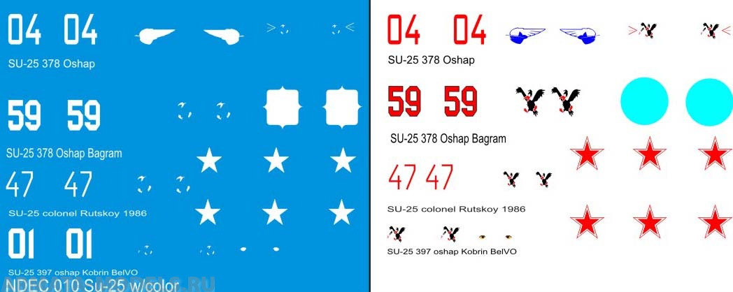 NDEC010 Декаль 1/144 для Су-25 Афганистан