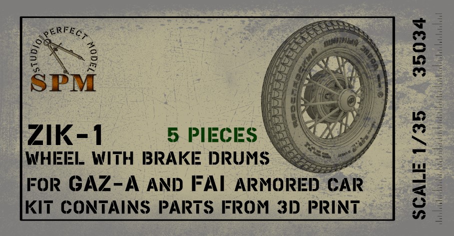 SPM35034 набор колес для автомобилей и ФАИ ЗИК-1 ЯШЗ