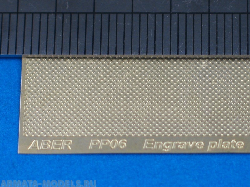 ABR-PP06  Дополнения для  Engrave plates 90x60 mm для