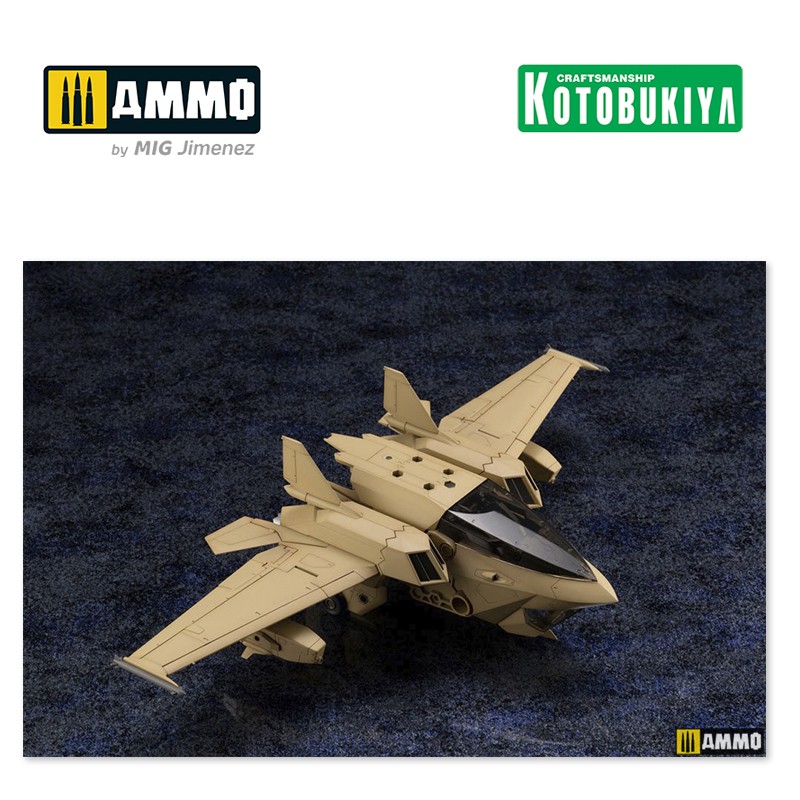 KTOHG072 Сборная модель Hexa Gear Plastic Model Kit Booster Pack 005 Desert Yellow Ver. KOTOBUKIYA