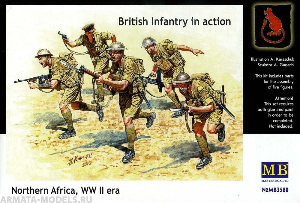 Набор фигурок MB3580 Британская пехота в бою, Северная Африка, 2 МВ, фигуры Master Box (MB)