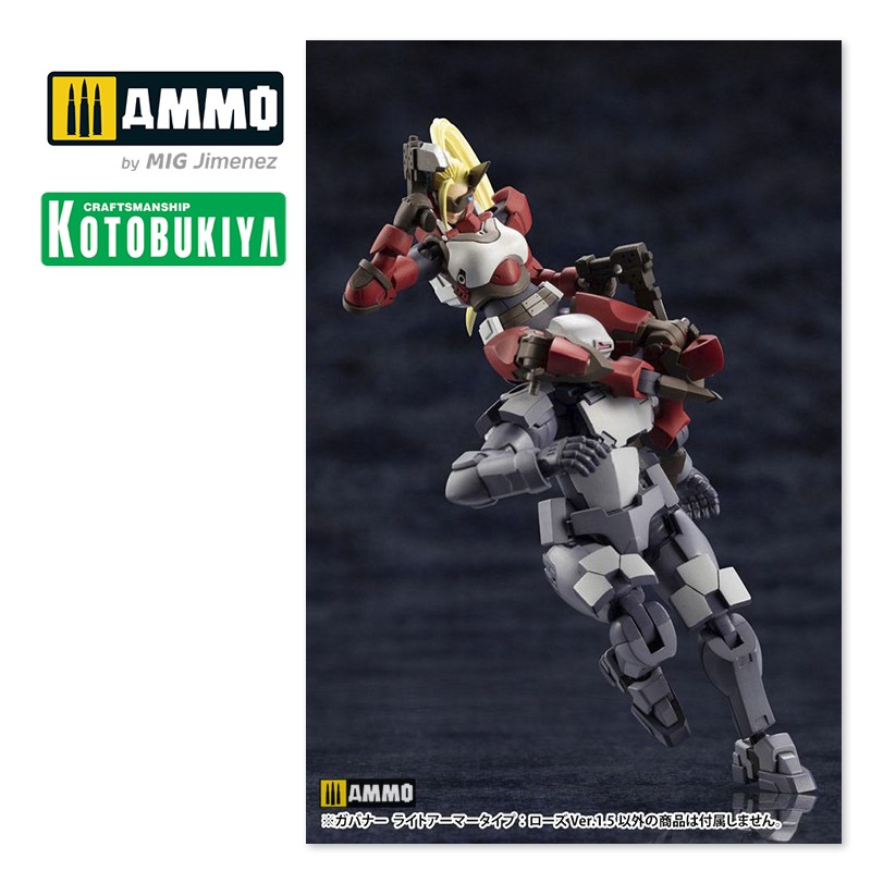 KTOHG069 Сборная модель Hexa Gear Plastic Model Kit Governor Light Armor Type Rose 1.5 Ver. KOTOBUKIYA