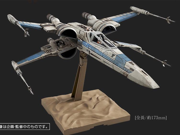 BND-0202289 Модель Resistance X-Wing Fighter Звездные Войны (Star Wars) Bandai