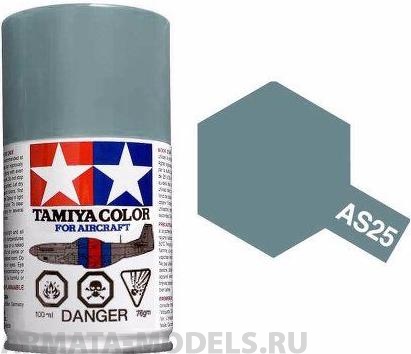 86525T AS-25 Dark Ghost Grey полуматовая спрей 100гр