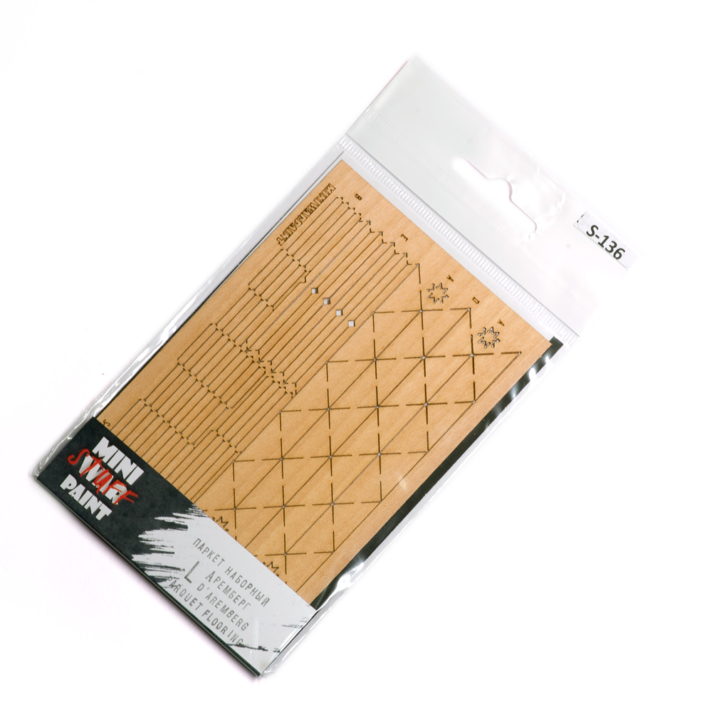 S-136 Паркет наборный Д'Аремберг, размер L