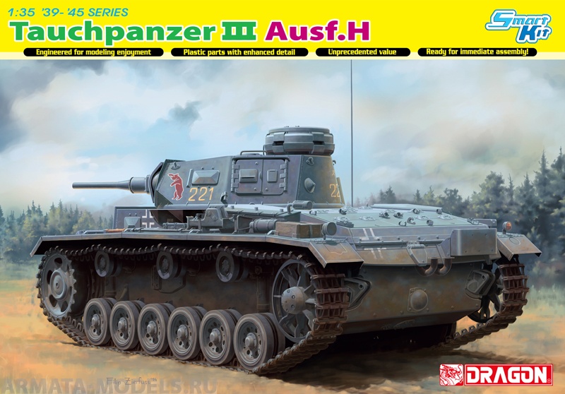 6775Д 1/35ТАНК  Pz.Kplw.lll (T) Ausf.H Dragon