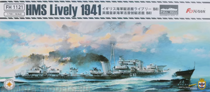FH1121 HMS Lively 1941 FlyHawk